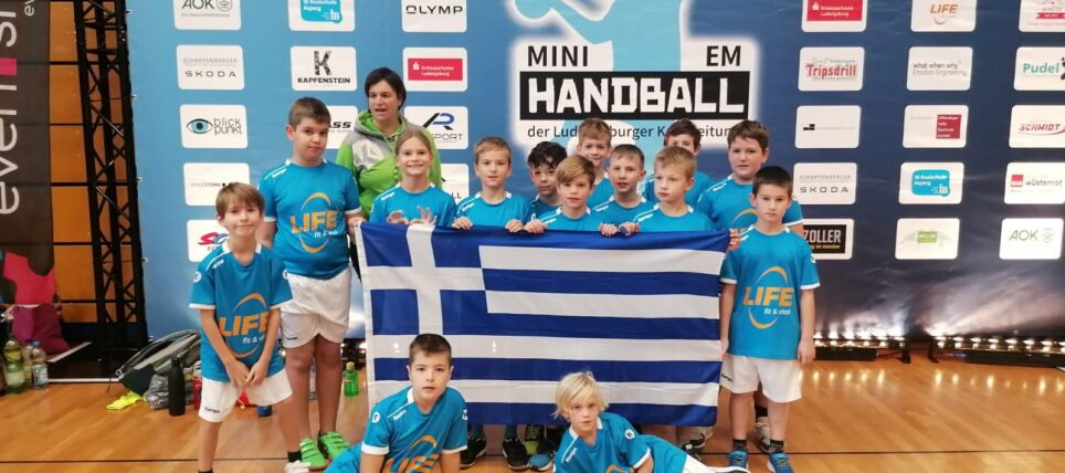 E-Jugend vertritt Griechenland bei der Mini-Handball EM