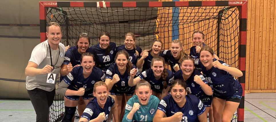 Frauen 2: Auswärtssieg in Ditzingen